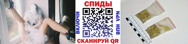 дарнет шоп Липки БУТИРАТ 1.4BDO