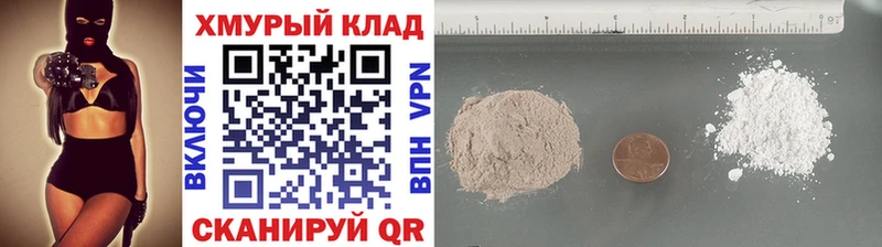 Героин Афган Липки