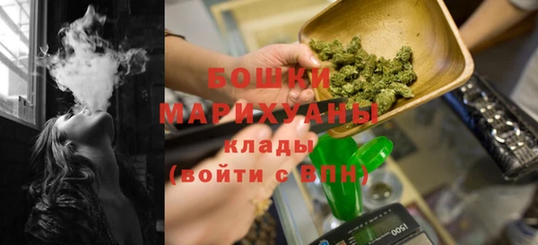 мескалин Верея