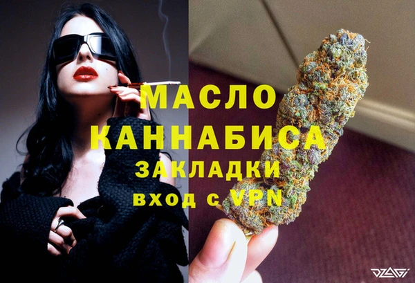 ГАЛЛЮЦИНОГЕННЫЕ ГРИБЫ Верхнеуральск