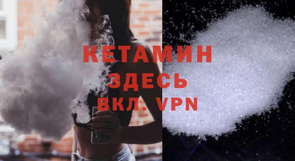 ГАЛЛЮЦИНОГЕННЫЕ ГРИБЫ Верхнеуральск