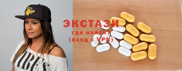 мескалин Верея