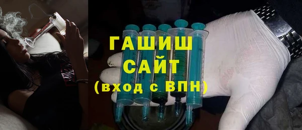 мескалин Верея