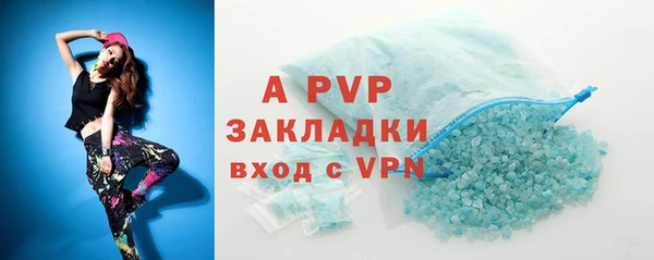 мескалин Верея