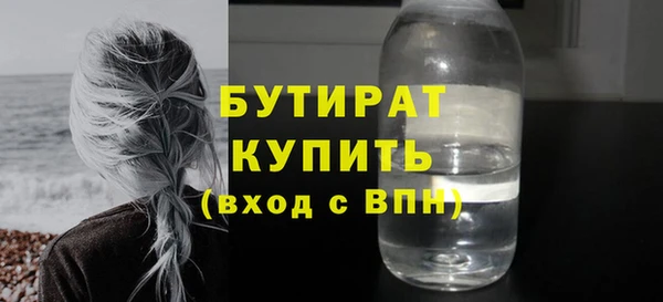 мескалин Верея