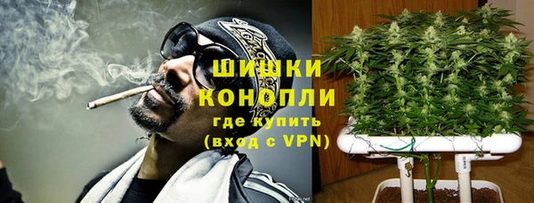 хмурый Бугульма