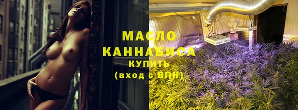 ГАЛЛЮЦИНОГЕННЫЕ ГРИБЫ Верхнеуральск