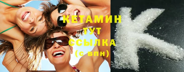 мескалин Верея