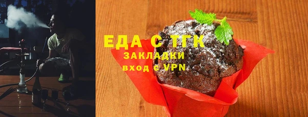 мескалин Верея