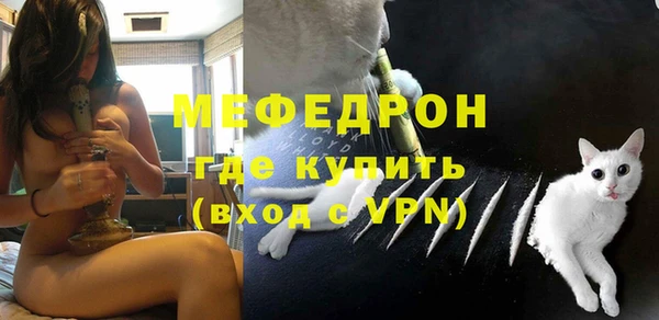 ГАЛЛЮЦИНОГЕННЫЕ ГРИБЫ Верхнеуральск