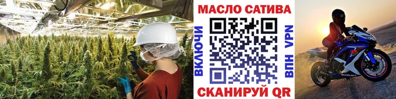 даркнет сайт  Липки  Дистиллят ТГК вейп 
